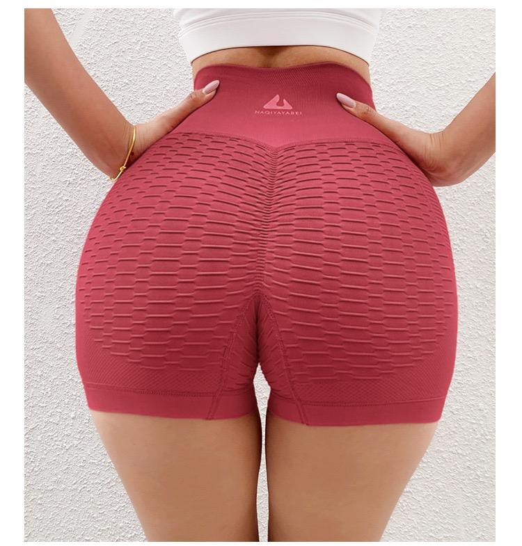 High-waisted Jacquard, Peach Hips, Yoga Cropped Pants, Belly Up Hips, High-stretch Shorts, Tight Gym Pants